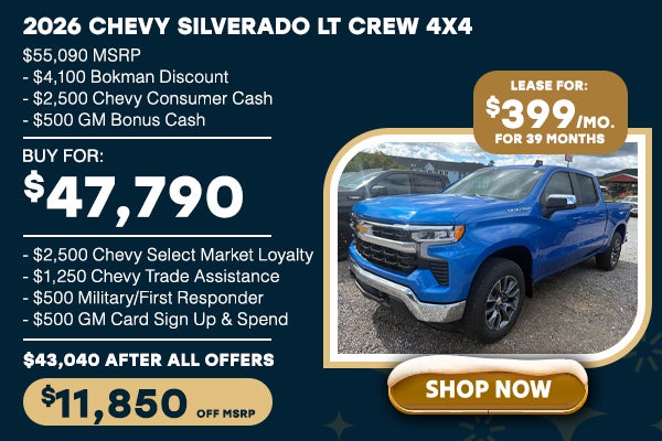 2026 Chevy Silverado LT Crew 4x4