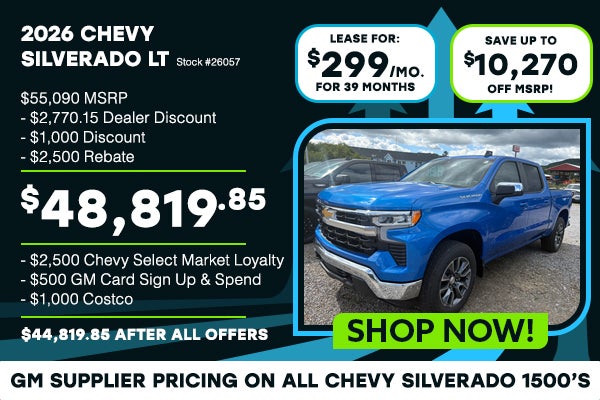 2026 Chevrolet Silverado 1500 LT