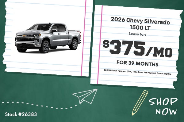 2026 Chevrolet 1500 LT