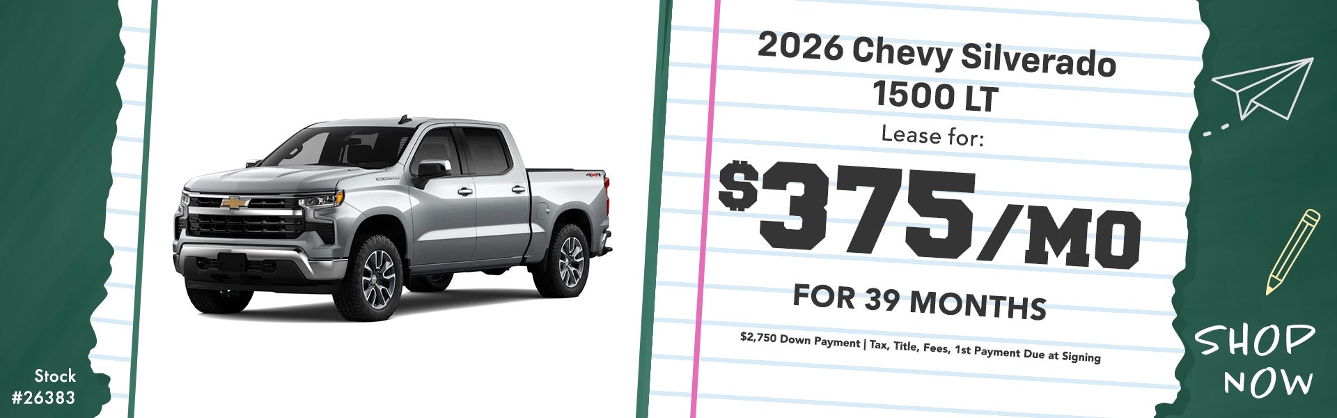 2026 Chevrolet 1500 LT