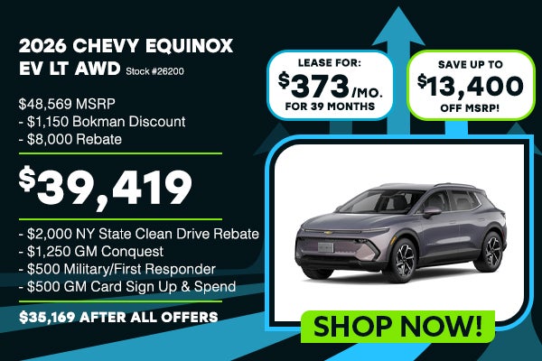 2026 Chevrolet Equinox EV LT