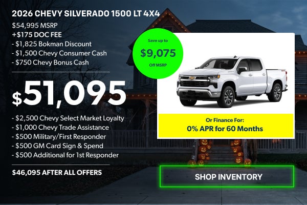 2026 Chevy Silverado 1500 LT
