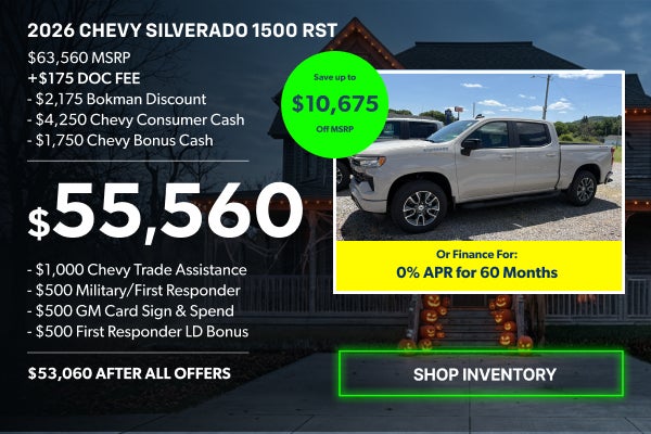 2026 Chevy Silverado 1500 RST
