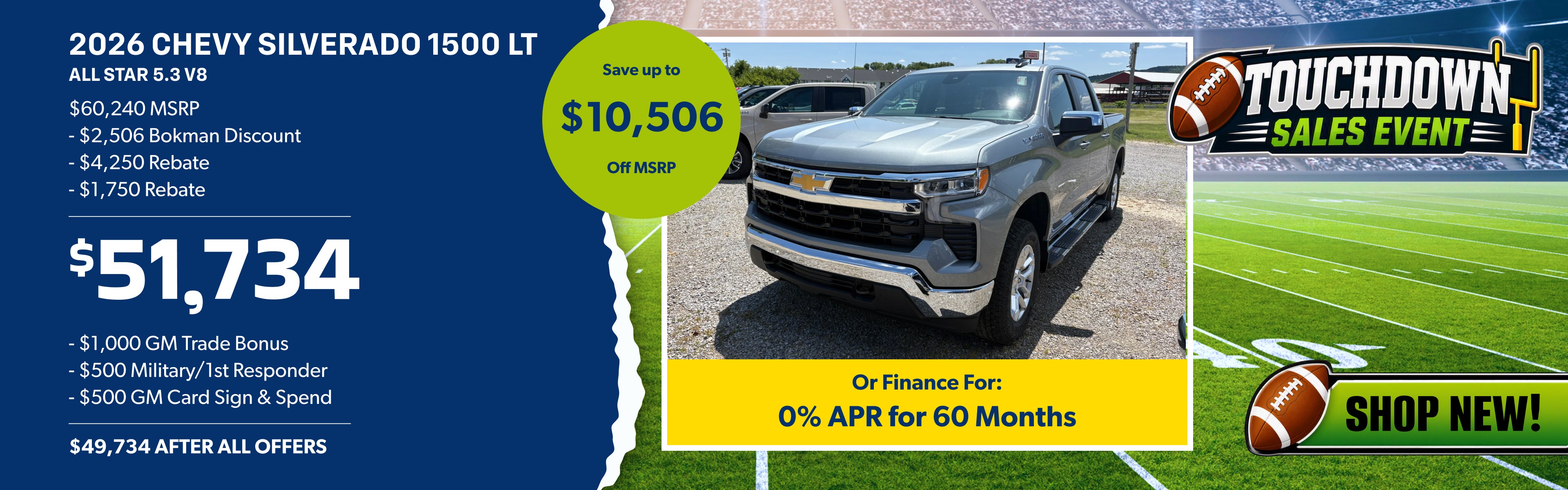 2026 Chevrolet Silverado 1500 LT