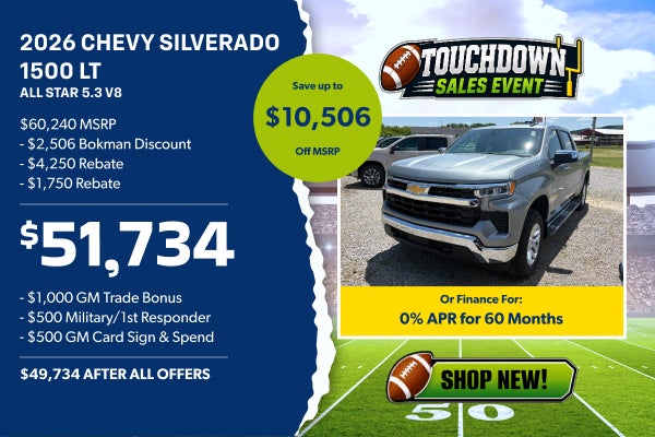 2026 Chevrolet Silverado 1500 LT