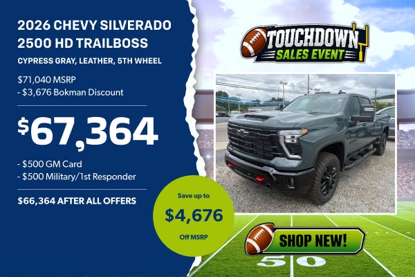 2026 Chevrolet Silverado 2500 HD